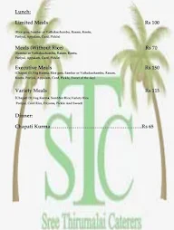 Sree Tirumalai Foods menu 2