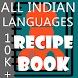 Recipe Book