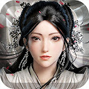 تحميل التطبيق 剑与情缘 التثبيت أحدث APK تنزيل