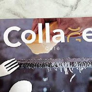 Collage咖樂聚