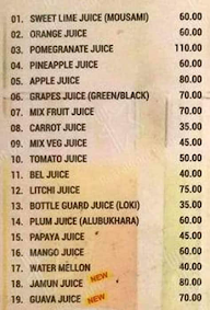 Ramchandra Juice Centre menu 1