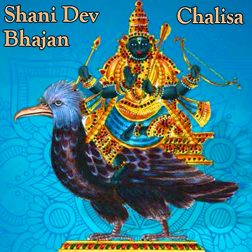 Shani Chalisa Bhajan Sani Dev Ki rti Video Song Apk 2 0 4 Download Apk Latest Version