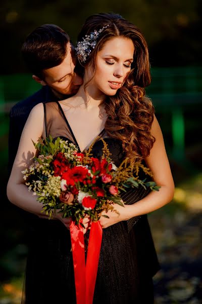 Wedding photographer Valeriya Volotkevich (vvolotkevich). Photo of 8 April 2019