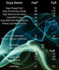 Ravi Momos menu 7