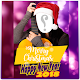 Download christmas frames and greeting cards 2018 For PC Windows and Mac 1.0