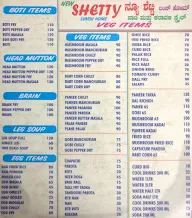 New Shetty Lunch Home menu 2