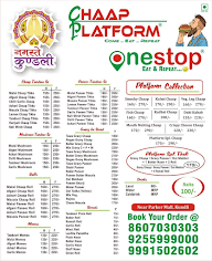 Chaap Platform menu 1