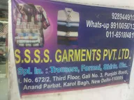 SSSS Garments pvt ltd photo 1