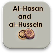 AI-Hasan and al-Hussein  Icon