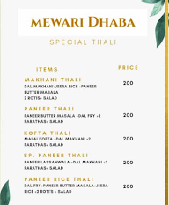 Mewari Dhaba menu 6