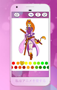 Anime Manga Coloring Book(圖3)-速報App