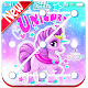 Download Pony unicorn Lock screen, pony unicorn wallpaper For PC Windows and Mac 4.09