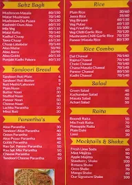 Rao Sweets & Snakes Restaurant menu 6