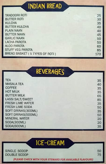 Engine menu 