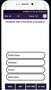 PPSC, FPSC Past Papers and Test Preparation(圖7)-速報App