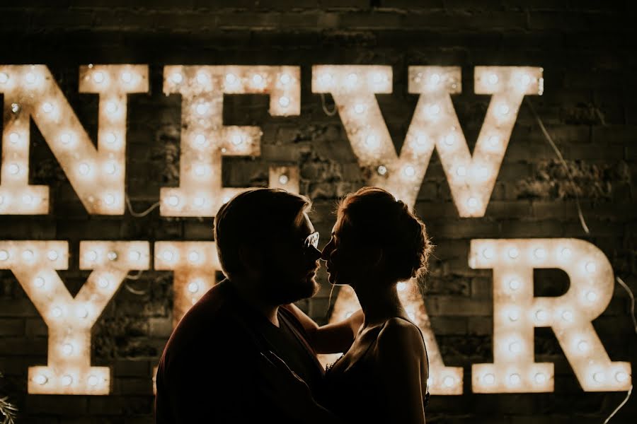 Wedding photographer Lidiya Davydova (fivethirtyfilm). Photo of 8 January 2018