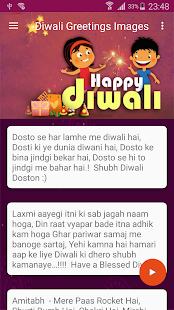 How to download Happy Diwali 2015 1.0 apk for android