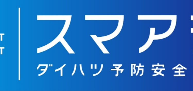 の投稿画像1枚目