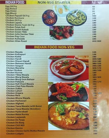 R K Family Restaurant menu 