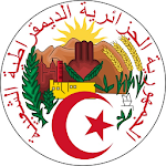 Cover Image of Unduh الدستور الجزائري 2.0.13 APK