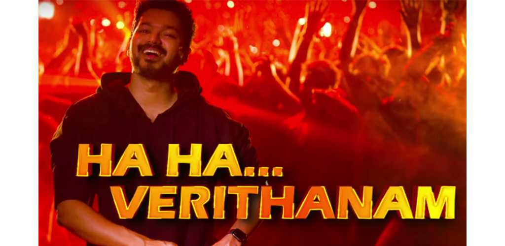 Bigil Verithanam 2019 1 0 Apk Download Com Andromo Dev880471