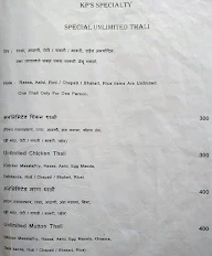 KP's Pure Non Veg menu 6