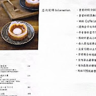 Caffè Le MANI 琢手咖啡