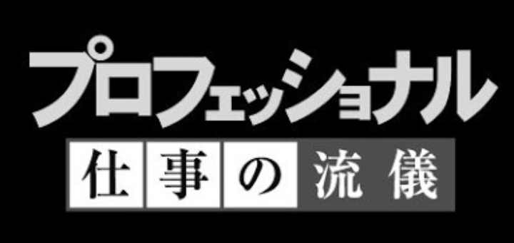 の投稿画像2枚目