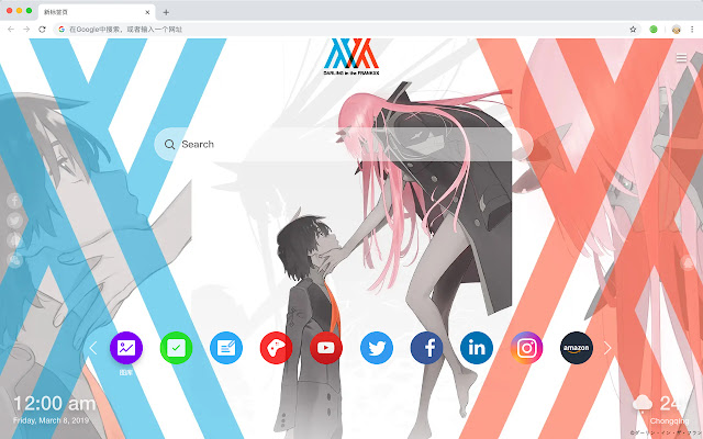 Darling in the FranXX HD New Themes