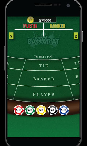 King of Baccarat screenshots 2