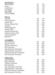 Swaad Kitchen menu 1