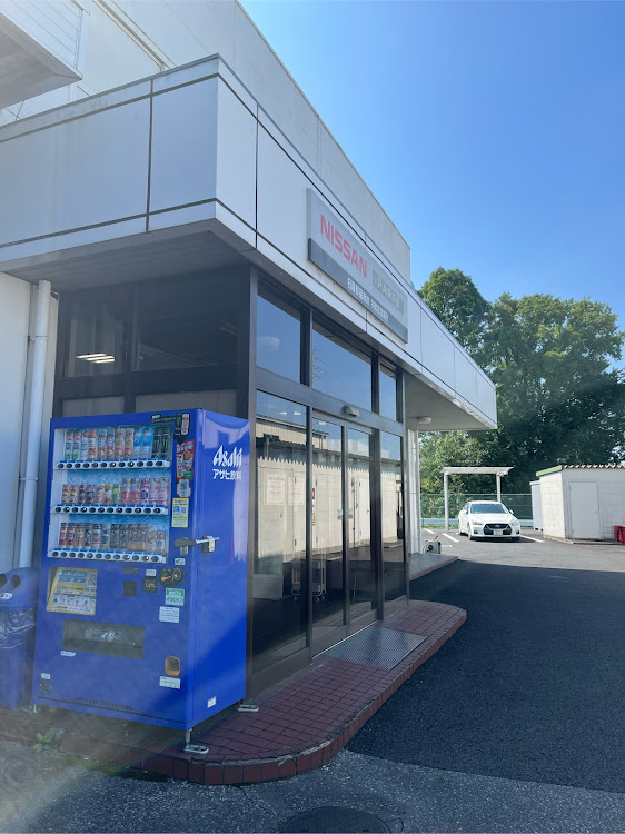 スカイラインのRV37 400R・部品発注・日産部品栃木販売株式会社に関するカスタム事例の投稿画像1枚目