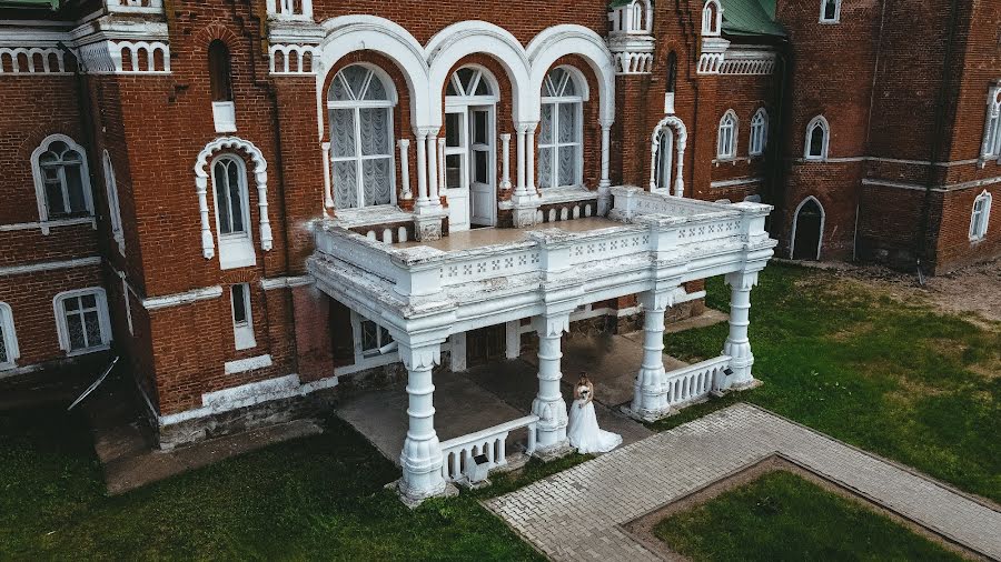 Kāzu fotogrāfs Ilya Rybakov (rbkv). Fotogrāfija: 19. maijs 2020