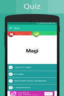 Russian Dictionary - náhled