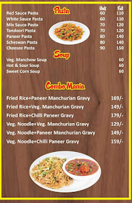 Crunch Cafe menu 4