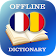 Dictionnaire français-roumain icon