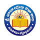 Download Sri Narayana Junior College Shamshabad For PC Windows and Mac 1.0