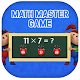 Download Math Master - Math games For PC Windows and Mac 1.2