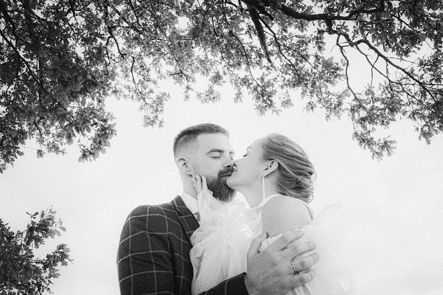 Fotografo di matrimoni Nikita Lisicyn (nekitfox). Foto del 21 novembre 2021