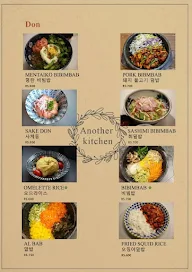 Another Kitchen menu 7