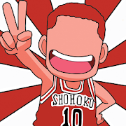 Shohoku Basket Anime wallpaper 1.0 Icon