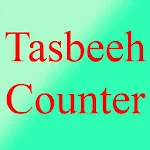 Tasbeeh Counter by AlHuzn Apk