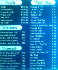 Agarwal Caterers menu 7