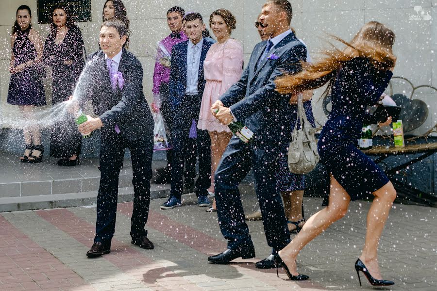 Fotografo di matrimoni Andrey Ryzhkov (andreyryzhkov). Foto del 17 giugno 2017