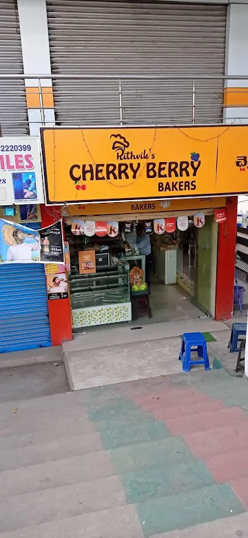Cherry Berry Bakers photo 