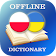 Polish-Ukrainian Dictionary icon