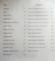 Chaitanya Restaurant menu 1