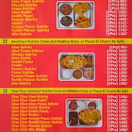 Kulcha's Nation menu 1