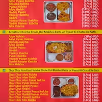 Kulcha's Nation menu 