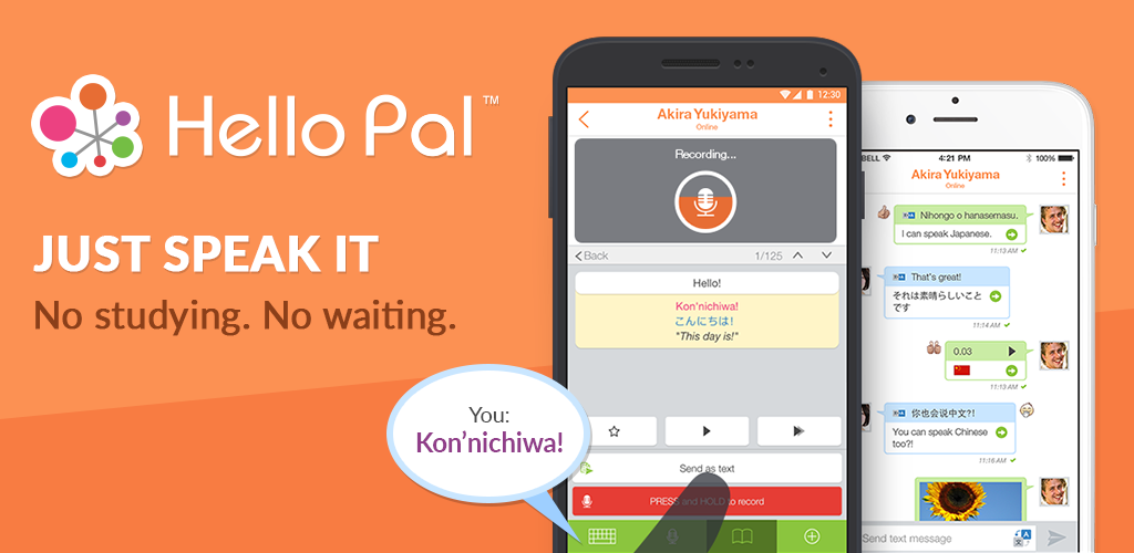 Хеллоу приложение. Hello Pal. Приложение Pal. Hello Pal for Android. 3. Hello Pal.